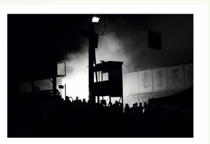 The Night They Became Silhouettes — Arrival Gallery catalogue plate 02